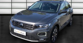 Annonce Volkswagen T-Roc occasion Essence 1.0 TSI 110ch Active à La Rochelle