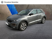 Volkswagen T-Roc 1.0 TSI 110ch Active  2021 - annonce de voiture en vente sur Auto Sélection.com
