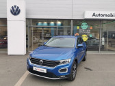 Volkswagen T-Roc occasion année 2021 boite Manuelle Annonce Volkswagen T-Roc occasion Essence 1.0 TSI 110ch Active à Figeac