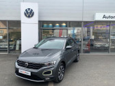 Volkswagen T-Roc occasion année 2021 boite Manuelle Annonce Volkswagen T-Roc occasion Essence 1.0 TSI 110ch Active à Figeac