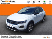 Volkswagen T-Roc occasion année 2022 boite Manuelle Annonce Volkswagen T-Roc occasion Essence 1.0 TSI 110ch Active à PONTIVY
