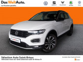 Volkswagen T-Roc occasion année 2022 boite Manuelle Annonce Volkswagen T-Roc occasion Essence 1.0 TSI 110ch Active à Saint Brieuc