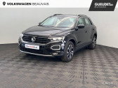 Volkswagen T-Roc occasion année 2021 boite Manuelle Annonce Volkswagen T-Roc occasion Essence 1.0 TSI 110ch Active à Beauvais