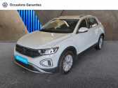 Volkswagen T-Roc occasion année 2022 boite Manuelle Annonce Volkswagen T-Roc occasion Essence 1.0 TSI 110ch Life Business à Villeneuve-d'Ascq