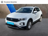 Volkswagen T-Roc occasion année 2022 boite Manuelle Annonce Volkswagen T-Roc occasion Essence 1.0 TSI 110ch Life Business à Villeneuve-d'Ascq