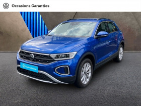 Volkswagen T-Roc occasion 2023 mise en vente à Villeneuve-d'Ascq par le garage AUTO-EXPO VILLENEUVE D'ASCQ - photo n°1