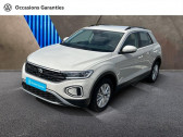 Volkswagen T-Roc occasion année 2023 boite Manuelle Annonce Volkswagen T-Roc occasion Essence 1.0 TSI 110ch Life Plus à CESSON SEVIGNE