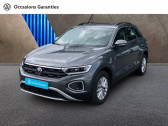 Volkswagen T-Roc occasion année 2022 boite Manuelle Annonce Volkswagen T-Roc occasion Essence 1.0 TSI 110ch Life à Villeneuve-d'Ascq