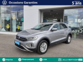 Annonce Volkswagen T-Roc occasion Essence 1.0 TSI 110ch Life  Jaux