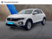Volkswagen T-Roc occasion année 2022 boite Manuelle Annonce Volkswagen T-Roc occasion Essence 1.0 TSI 110ch Life à ORVAULT