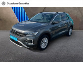 Volkswagen T-Roc 1.0 TSI 110ch Life   METZ 57