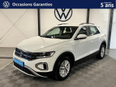 Volkswagen T-Roc 1.0 TSI 110ch Life   BISCHHEIM 67