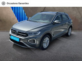 Volkswagen T-Roc 1.0 TSI 110ch Life  2024 - annonce de voiture en vente sur Auto Sélection.com