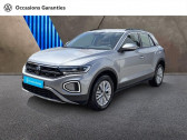 Volkswagen T-Roc 1.0 TSI 110ch Life   MOUGINS 06