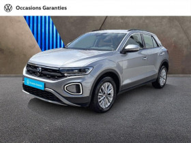 Volkswagen T-Roc occasion 2023 mise en vente à MOUGINS par le garage DWA MOUGINS - photo n°1