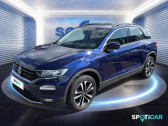 Volkswagen T-Roc 1.0 TSI 110ch United  2021 - annonce de voiture en vente sur Auto Sélection.com