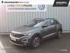 Volkswagen T-Roc occasion année 2021 boite Manuelle Annonce Volkswagen T-Roc occasion Essence 1.0 TSI 110ch United à Beauvais
