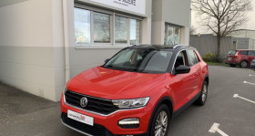 Volkswagen T-Roc occasion 2018 mise en vente à VITRE par le garage AGENCE AUTOMOBILIERE DE VITRE - photo n°1
