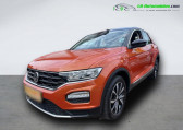 Volkswagen T-Roc 1.0 TSI 115 Start/Stop BVM   Beaupuy 31