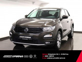 Volkswagen T-Roc occasion année 2018 boite Manuelle Annonce Volkswagen T-Roc occasion Essence 1.0 TSI 115 Start/Stop BVM à L'Union