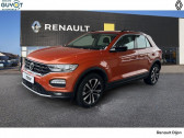 Renault Kadjar TCe 140 FAP EDC Intens  2020 - annonce de voiture en vente sur Auto Slection.com