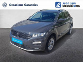 Annonce Volkswagen T-Roc occasion Essence 1.0 TSI 115 Start/Stop BVM6 Lounge  Crolles