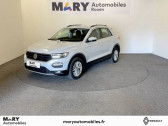 Volkswagen T-Roc occasion année 2018 boite Manuelle Annonce Volkswagen T-Roc occasion Essence 1.0 TSI 115 Start/Stop BVM6 Lounge à ROUEN