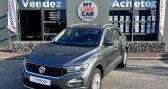Volkswagen T-Roc 1.0 TSI 115 Start&Stop Lounge   Montbonnot Saint Martin 38