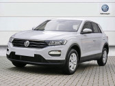 Volkswagen T-Roc occasion année 2018 boite Manuelle Annonce Volkswagen T-Roc occasion Essence 1.0 TSI 115 à Beaupuy