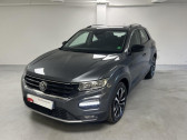Volkswagen T-Roc occasion année 2019 boite Manuelle Annonce Volkswagen T-Roc occasion Essence 1.0 TSI 115ch IQ.Drive 113g Euro6d-T à Obernai