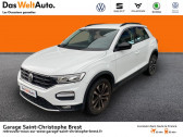 Volkswagen T-Roc occasion année 2020 boite Manuelle Annonce Volkswagen T-Roc occasion Essence 1.0 TSI 115ch IQ.Drive Euro6d-T à Brest
