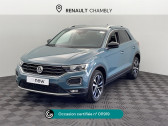 Volkswagen T-Roc occasion année 2019 boite Manuelle Annonce Volkswagen T-Roc occasion Essence 1.0 TSI 115ch IQ.Drive Euro6d-T à Chambly