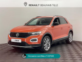 Volkswagen T-Roc occasion année 2020 boite Manuelle Annonce Volkswagen T-Roc occasion Essence 1.0 TSI 115ch IQ.Drive Euro6d-T à Beauvais