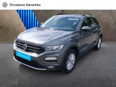 Annonce Volkswagen T-Roc occasion Essence 1.0 TSI 115ch Lounge 134g  ORVAULT