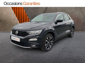 Annonce Volkswagen T-Roc occasion Essence 1.0 TSI 115ch Lounge Euro6d-T 113g  AUBIERE