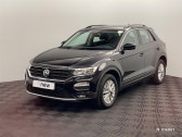 Volkswagen T-Roc occasion année 2019 boite Manuelle Annonce Volkswagen T-Roc occasion Essence 1.0 TSI 115ch Lounge Euro6d-T 113g à Clermont