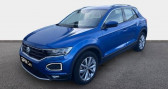Annonce Volkswagen T-Roc occasion Essence 1.0 TSI 115ch Lounge Euro6d-T  Fleury Les Aubrais
