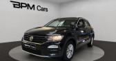Annonce Volkswagen T-Roc occasion Essence 1.0 TSI 115ch Lounge Euro6d-T � Fleury Les Aubrais