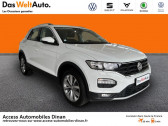 Volkswagen T-Roc occasion année 2018 boite Manuelle Annonce Volkswagen T-Roc occasion Essence 1.0 TSI 115ch Lounge Euro6d-T à QUEVERT