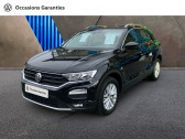 Annonce Volkswagen T-Roc occasion Essence 1.0 TSI 115ch Lounge  Villeneuve-d'Ascq