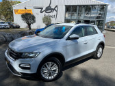 Volkswagen T-Roc occasion année 2019 boite Manuelle Annonce Volkswagen T-Roc occasion Essence 1.0 TSI 115CH LOUNGE à Toulouse
