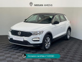 Volkswagen T-Roc occasion année 2018 boite Manuelle Annonce Volkswagen T-Roc occasion Essence 1.0 TSI 115ch Lounge à Amiens