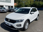 Volkswagen T-Roc occasion année 2018 boite Manuelle Annonce Volkswagen T-Roc occasion Essence 1.0 TSI 115ch Lounge à Compiègne