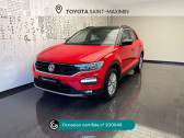 Volkswagen T-Roc occasion année 2018 boite Manuelle Annonce Volkswagen T-Roc occasion Essence 1.0 TSI 115ch Lounge à Saint-Maximin