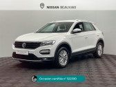 Volkswagen T-Roc occasion année 2019 boite Manuelle Annonce Volkswagen T-Roc occasion Essence 1.0 TSI 115ch Lounge à Tillé