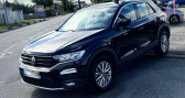Annonce Volkswagen T-Roc occasion Essence 1.0 TSI 115CV LOUNGE BUSINESS 15000HT ENTRETIEN A JOUR  Coignires