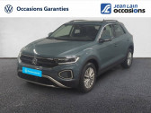 Volkswagen T-Roc occasion année 2024 boite Manuelle Annonce Volkswagen T-Roc occasion Essence 1.0 TSI 116 Start/Stop BVM6 Life à Reventin-Vaugris