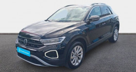 Volkswagen T-Roc occasion 2024 mise en vente à La Rochelle par le garage C.A.R. LA ROCHELLE AUDI VOLKWAGEN - photo n°1