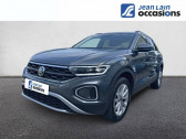 Volkswagen T-Roc occasion année 2024 boite Manuelle Annonce Volkswagen T-Roc occasion Essence 1.0 TSI 116 Start/Stop BVM6 VW Edition à Cessy