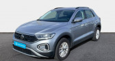 Volkswagen T-Roc occasion  année 2024 boite Manuelle Annonce Volkswagen T-Roc occasion Essence 1.0 TSI 116 Start/Stop BVM6 à La Rochelle